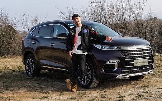 迟到的高端子品牌 试驾EXEED星途TXL