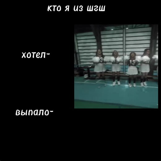#шгш #едит #дима #дерзкий #класс | Deadly Class Edit