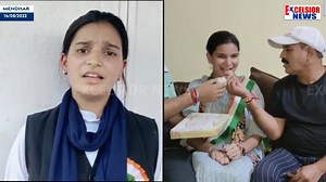 17K views · 426 reactions | 9th Class student Charu Tandon, resident of LoC in Mendhar, district Poonch, has won the national song singing competition organised by the J&K government | Daily Excelsior | Facebook