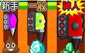 【地面挖掘机】这游戏让我停不下来一直挖！我的钻头越挖越大！！｜Ground Digger