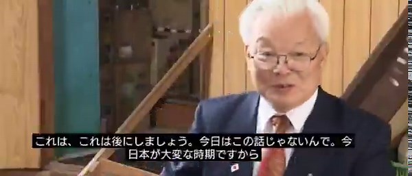 RT @taroinagaki025: 『高市さんは統一教会の大幹部？違います。統一教会そのものです。作られた総理大臣です』石濱氏のお話、聴く価値はあると私は思います。