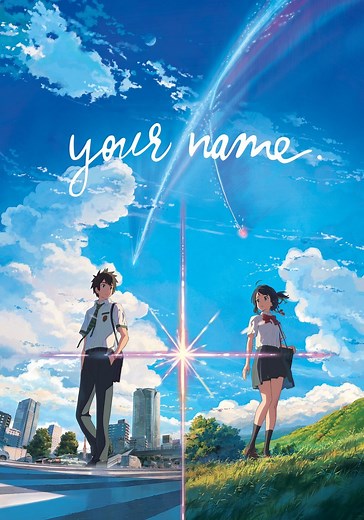 Your Name. - movie: where to watch stream online