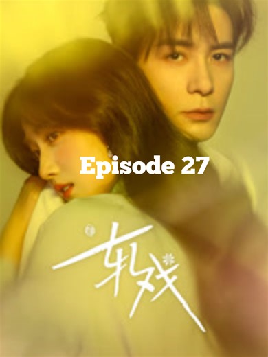 Love Between Lines Episode 27 Recap
