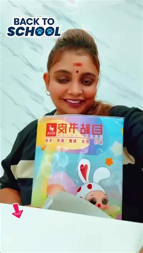 Explore Creator Search Insights for Book Enthusiasts