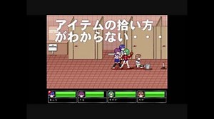 【同人ゲームの体験版をやってみた】女子トイレを覗く話トイレ争奪戦！