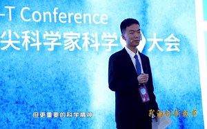 0698、什么是科学素养