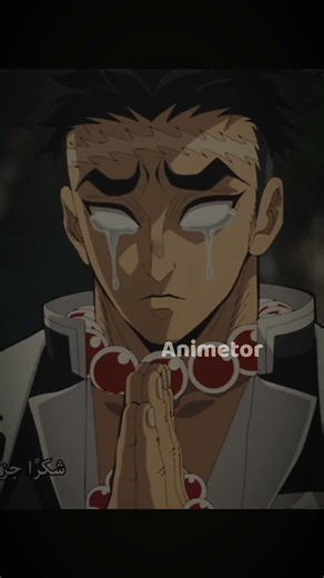 Gyoumei - Demon slayer #anime #trending #trendingshorts #demonslayer #gyomei #tanjiro