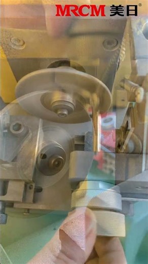 MRCM MR-Y3C Screw Tap Sharpener