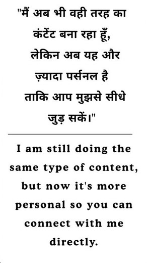 Why Decoded Daily is Now Rohan Decodes | Channel Update