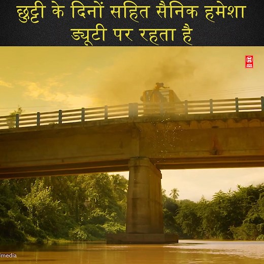 1.9M views · 25K reactions | Movie World Media Hindi on Reels | Facebook