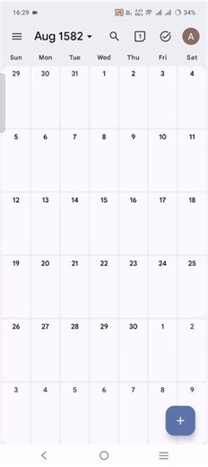 Kya aapke phone mein 1582 search karo use network aaya tha mere Mein To Nahin Aaya