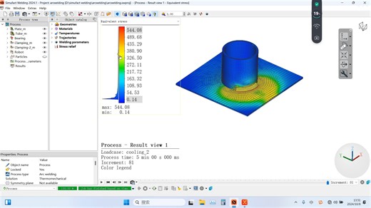 11 案例1 结果分析（3）输出应力和变形，局部坐标系设置