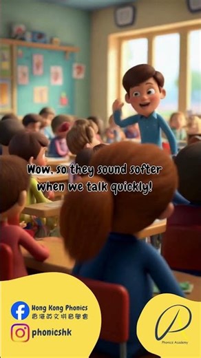 Phonics 冷知識｜Common Weak Forms