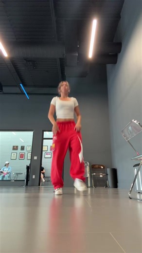 Learn Cortis Dance Steps Effectively