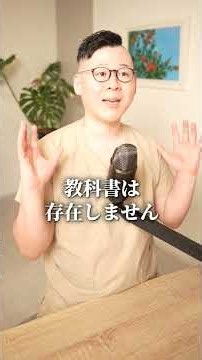 5AA移植後無症状ってやばい？🥺#妊活 #不妊治療