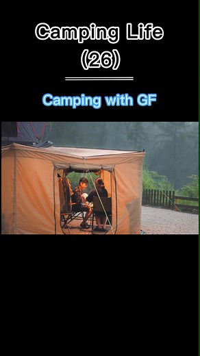 bennyoutdoor on TikTok