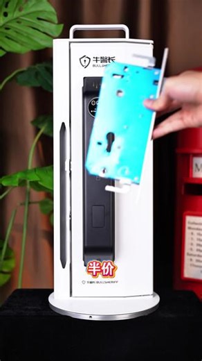 牛警长把价格打穿了！ #指纹锁测评 #指纹锁 #智能门锁测评排行榜前十名