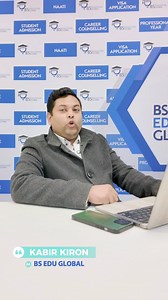 BS Education Global on Reels