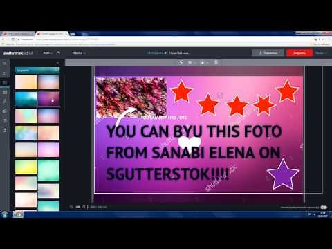 How to use a photo editor shutterstock