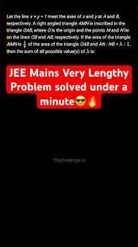JEE Mains Lengthy Problem solved quickly🔥 Best IITJEE Maths Problems #shorts