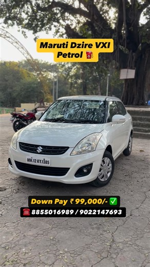 Nilesh Udmale on Instagram: "✅ Price ₹ 3,95,000/- Negotiable 😍 Maruti Swift Dzire VXI Petrol ⛽️ 2014, 1st Ownership , Best mileage 20+ All Power window, Mirror control, manual gear, AC Audio system, 5 Passenger seat, VVT Engine Long life performance, Big cabin, Long wheelbase ✅Down Payment ₹ 99,000/- ✅All Maharashtra fast loan ✅One day car 🚘 delivery 😍 CIBIL 725+* Location 📍Pimpri Chinchwad Pune WhatsApp or call ☎️ 8408805182 / 9022147693 / 9922756505 / 8855016989 / 91560 96202 - #maruti #sw