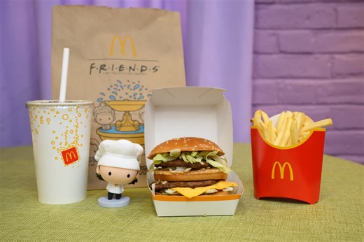 How to get your hands on McDonald's new Friends-themed meal