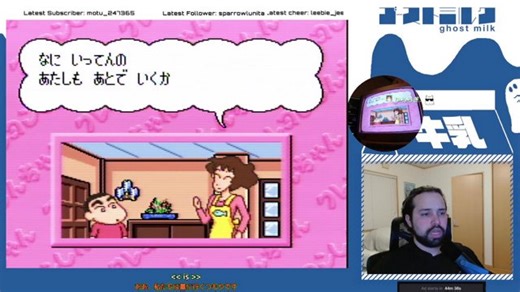 DQ3 data got deleted again | Crayon Shin-Chan Arashi wo Yobu Enji (SFC) | First Playthrough | Chill JP → EN Translation | Real Hardware