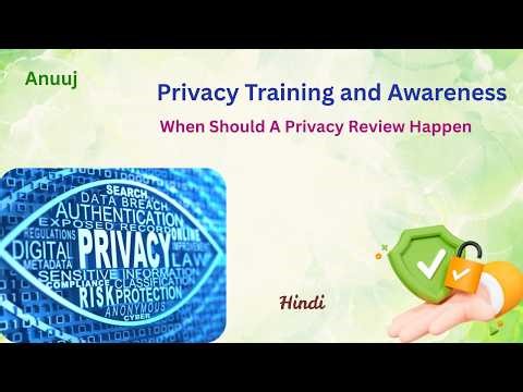 When Should A Privacy Review Happen, English Edition