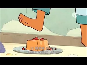 Cleopatra in Space - Cleo Foot