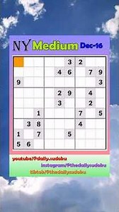 The New York Times Daily #Sudoku 2025-12-16 Medium #puzzle #games #education #braingames
