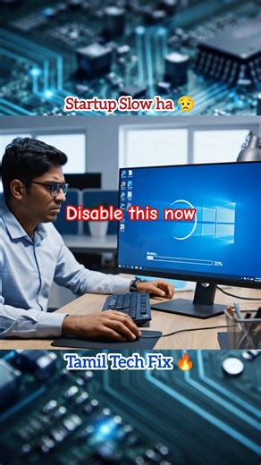 PC Startup Slow? Disable These Apps in Task Manager! ⚡ #computertips #windowstips
