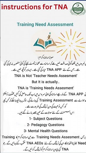 instructions for TNA test for teachers