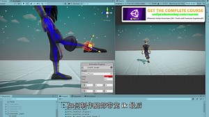 Make your Animations DYNAMIC with Animation Rigging! (Unity Tutorial)
