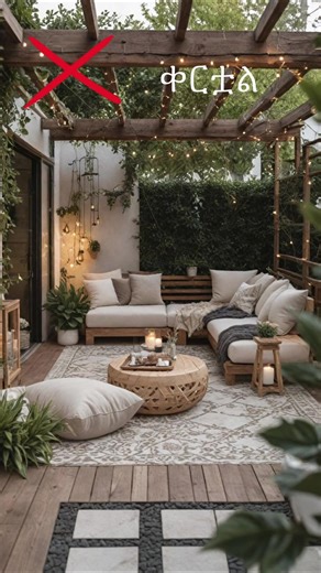 Ethiopian Interior Design Inspiration