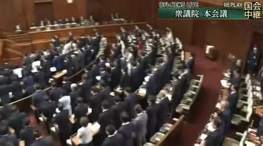 Japan is tightening its crackdown on foreign espionage, step by step.On April 22, 2026, the Lower House committee passed the National Intelligence Council bill.What changes: the siloed ministry-by-ministry intel system is replaced by a PM-led command center that pulls and synthesizes intelligence from across the government, built for preventive, strategic response to foreign threats, especially Chinese operations.Few realize this fight has run 58 years.In 1968, Sun Myung Moon founded the Interna