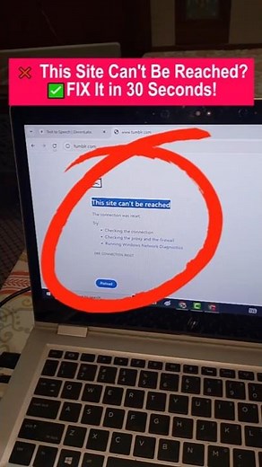 ❌ This Site Can’t Be Reached? ✅ FIX It in 30 Seconds!