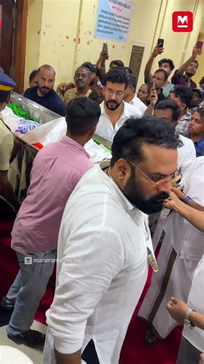 മലയാളികളുടെ മണവാളൻ മടങ്ങി