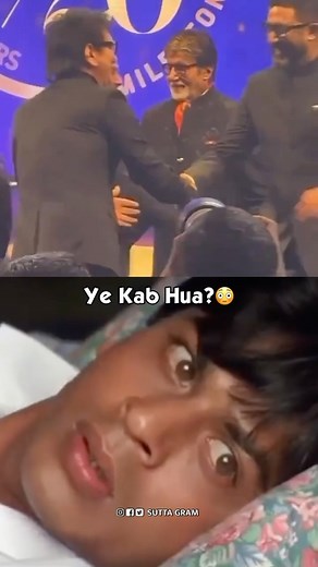 SUTTA GRAM on Instagram: "2023 Was Full Of Miracles, And This Was No-1 Among All 🙌🏼 …"