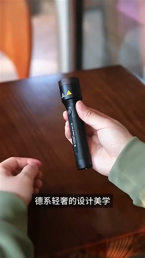 莱德雷神（LED LENSER）德国强光手电筒P7R超长续航超亮军充电户外照明爬山潜水防水变焦