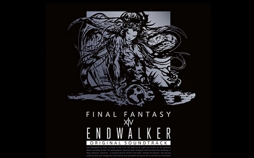 【FF14】ENDWALKER: FINAL FANTASY XIV Original Soundtrack