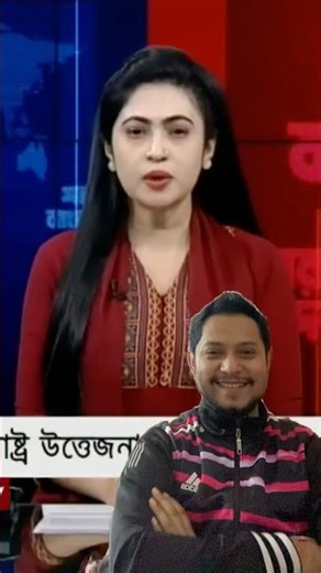 Trump is receiving death threats! Why did he say to wipe Iran off the face of the earth | Iran | ...