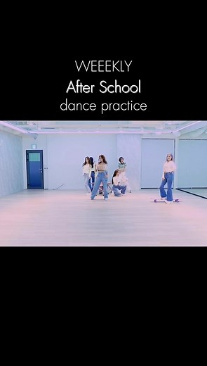WEEEKLY After School Dance Practice Compilation