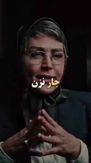 deltowri on Instagram‎: "❥ بذار نتیجه خودش همه چی رو فریاد میزنه... ‌ ‌‌Flw➺@deltowri ‌‌Flw➺@deltowri @dr.mizbaan دانلود ویدیو از طریق کانال تلگرام(لینک در بیو) کد ویدیو: ۹۰۸ .......................... Download video from telegram channel link The link is available in the bio Video code: 908 #سکوت #هدف"‎