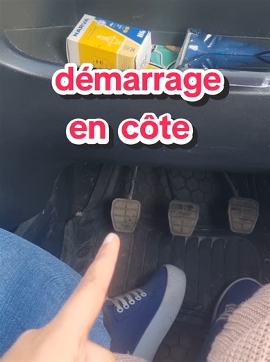 تعليم سواقة المرتفعات للمبتدئين