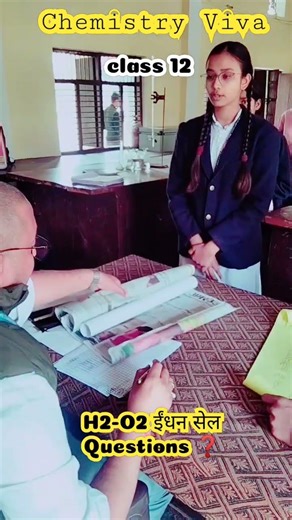 class 12 chemistry practical viva questions ⁉️