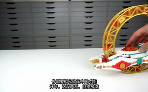 乐高悟空小侠哪吒的风火轮 Nezha’s Fire Ring（80034）评测