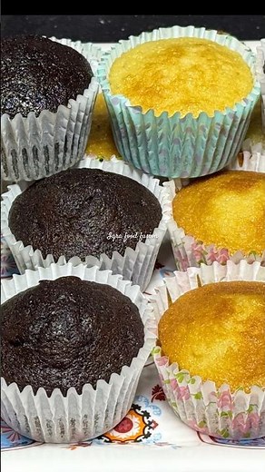 Cupcakes recipe | muffins recipe | #iqrafoodfusion #iqrafoodfusionrecipes #shorts