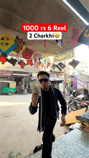 Kite Shopping Jaipur | Manjha Collection | Handipura Kite Market jaipur 2026 #shorts #kitefestival