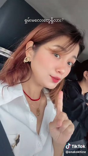 #foryou #fyp #japanmyanmar #မြင်ပါများပီးချစ်ကျွမ်းဝင်အောင်လို့🤒🖤