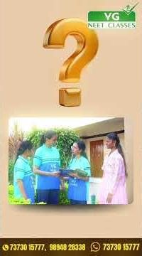 Vee Gee Neet Classes || VEE GEE VIKAS PUBLIC SCHOOL